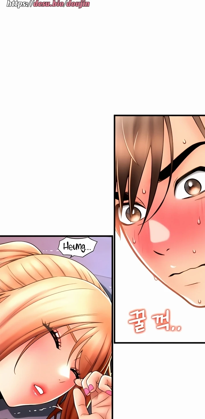 Pay with Sperm Pay Raw Chapter 25 image 77