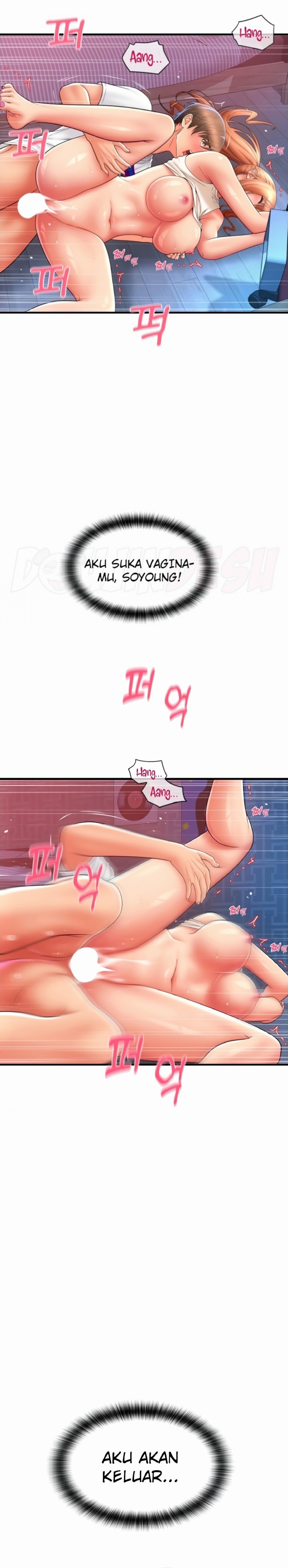 Pay with Sperm Pay Raw Chapter 27 image 23
