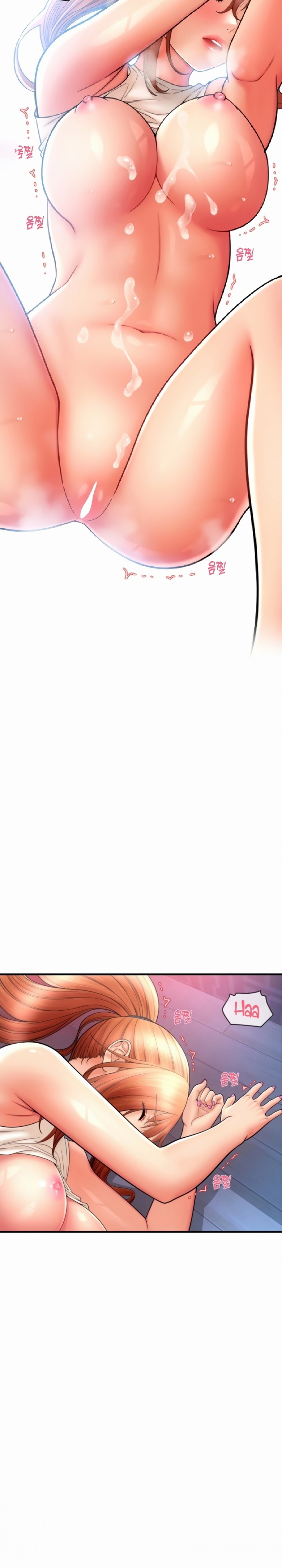 Pay with Sperm Pay Raw Chapter 27 image 26