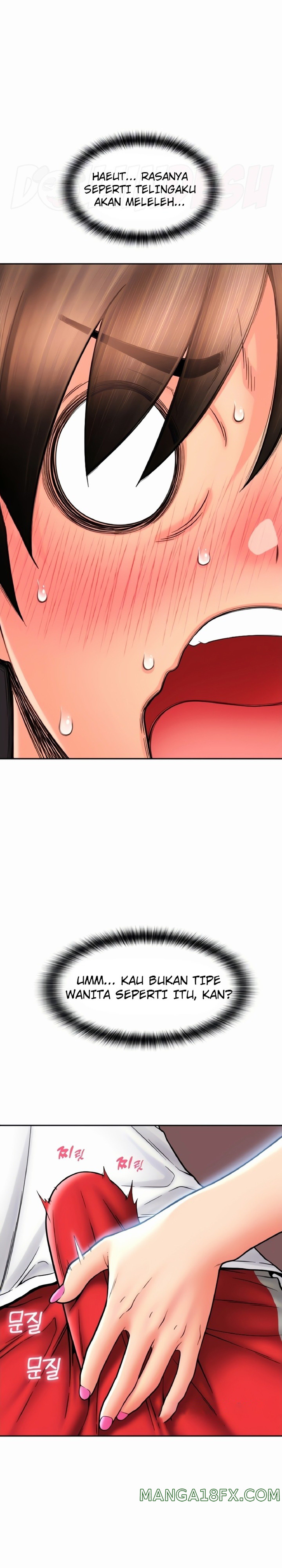Pay with Sperm Pay Raw Chapter 27 image 3