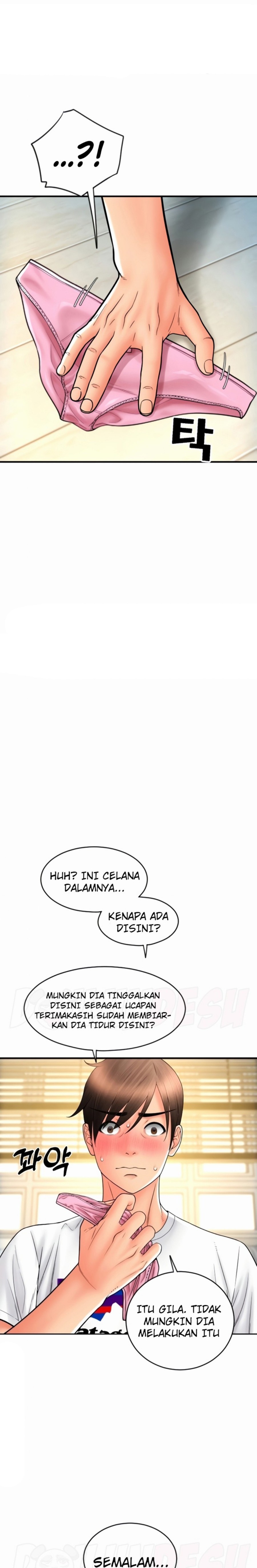 Pay with Sperm Pay Raw Chapter 28 image 0
