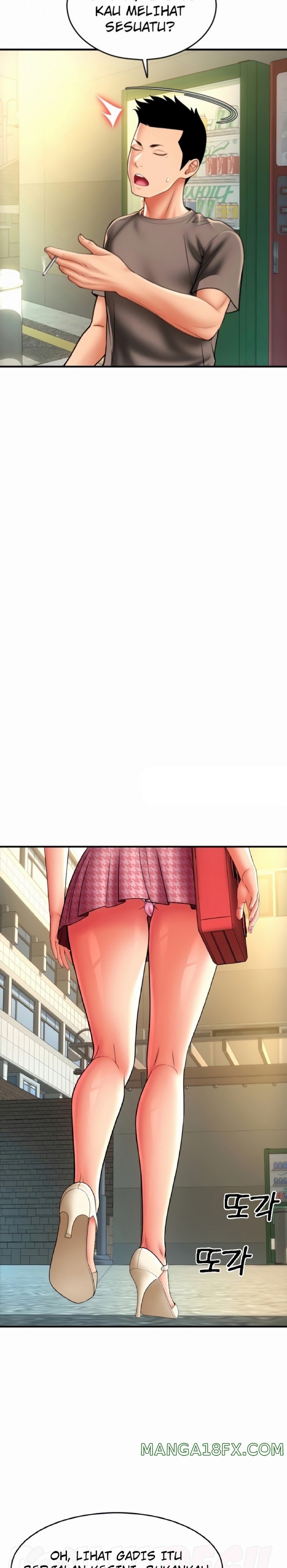 Pay with Sperm Pay Raw Chapter 28 image 13