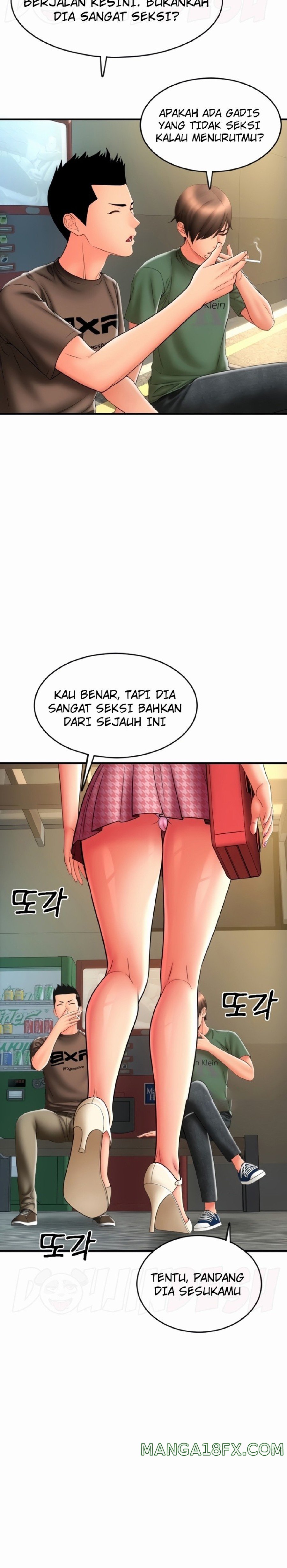 Pay with Sperm Pay Raw Chapter 28 image 14