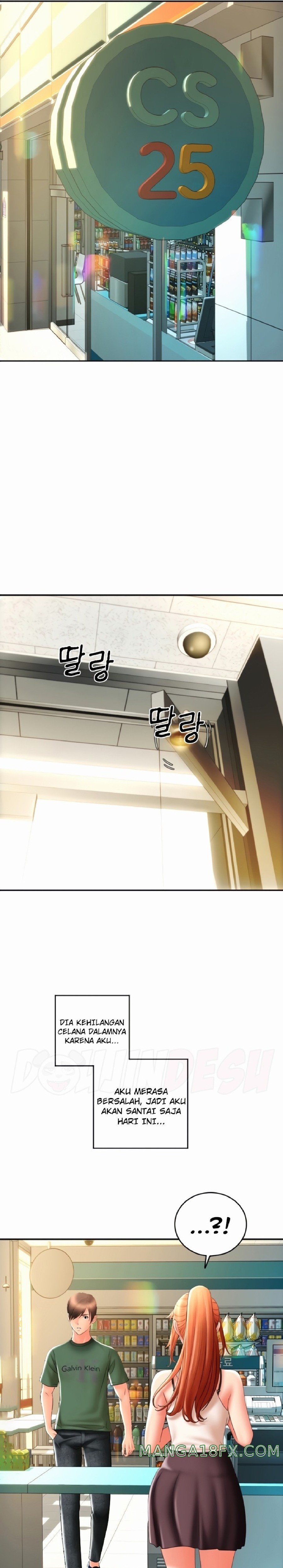 Pay with Sperm Pay Raw Chapter 28 image 30