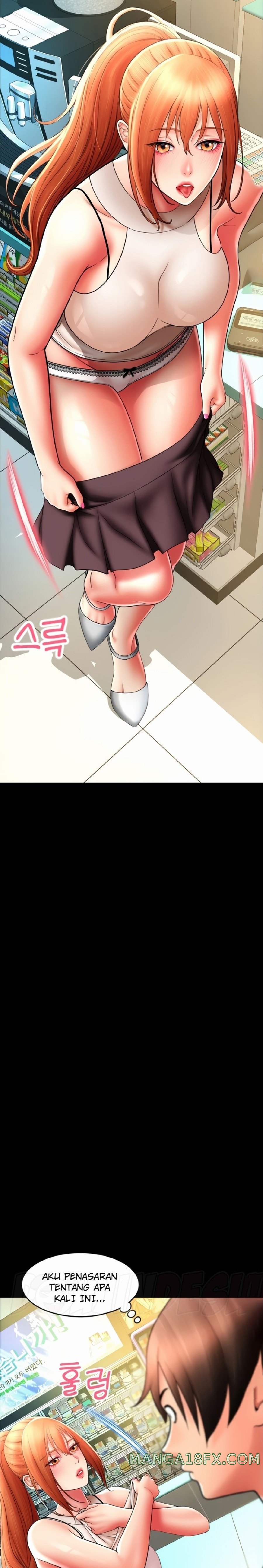 Pay with Sperm Pay Raw Chapter 29 image 17