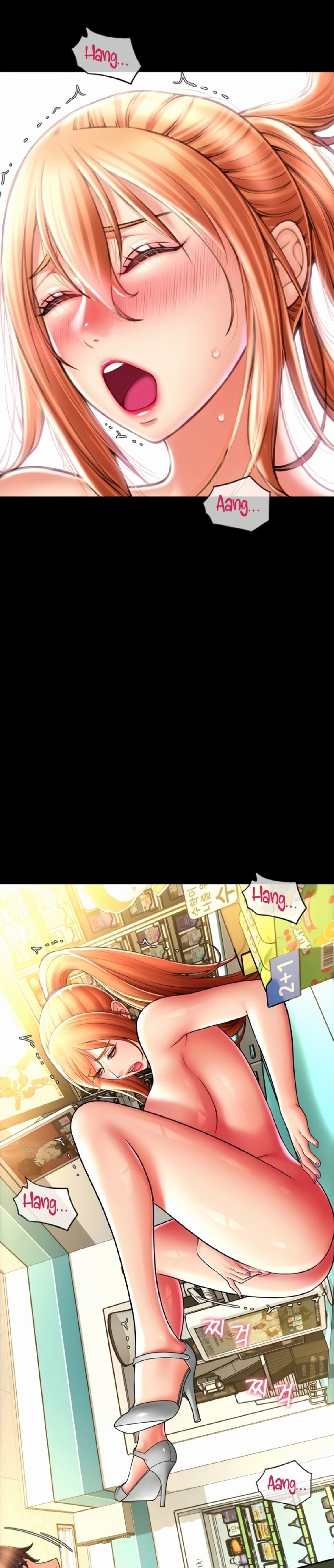 Pay with Sperm Pay Raw Chapter 29 image 35