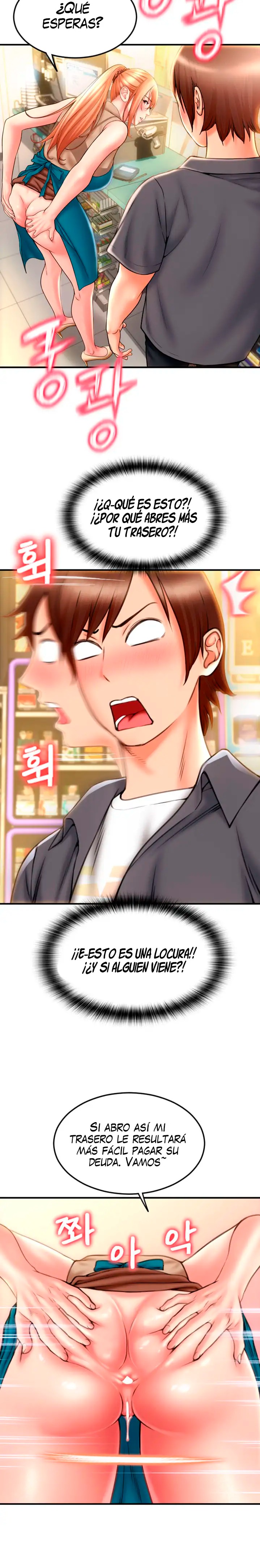 Pay with Sperm Pay Raw Chapter 3 image 12