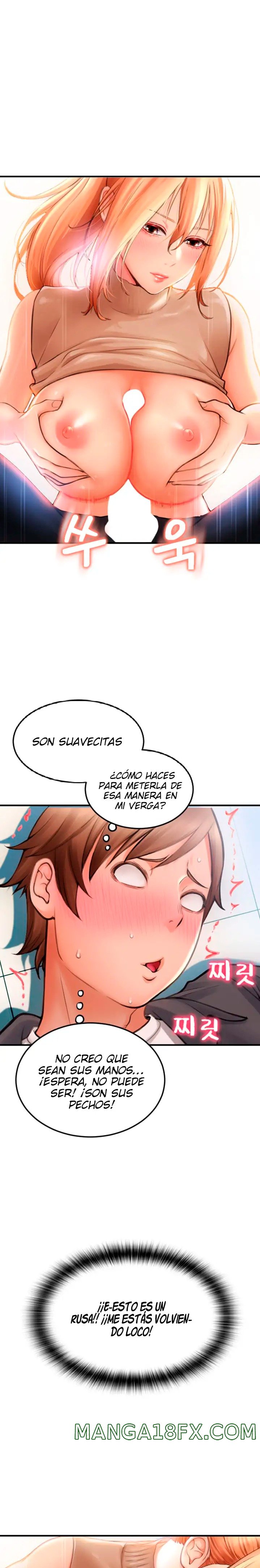Pay with Sperm Pay Raw Chapter 3 image 1