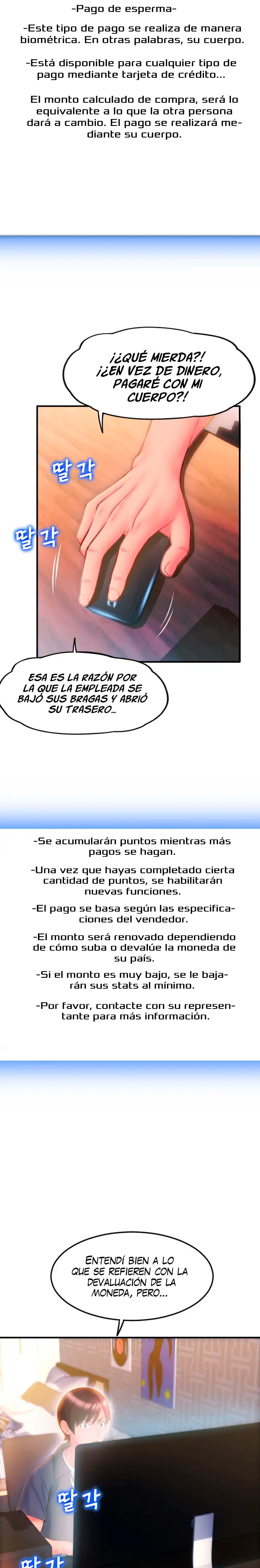 Pay with Sperm Pay Raw Chapter 3 image 31