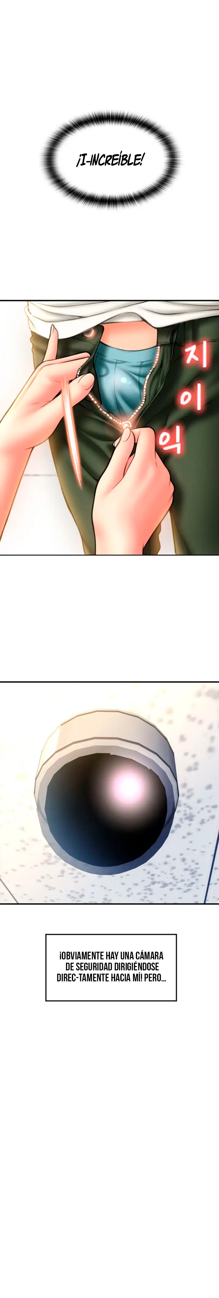 Pay with Sperm Pay Raw Chapter 3 image 38