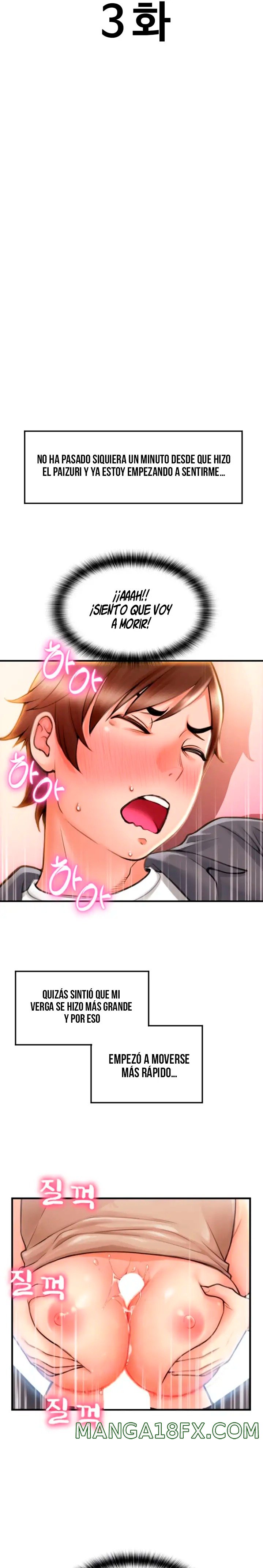 Pay with Sperm Pay Raw Chapter 3 image 4