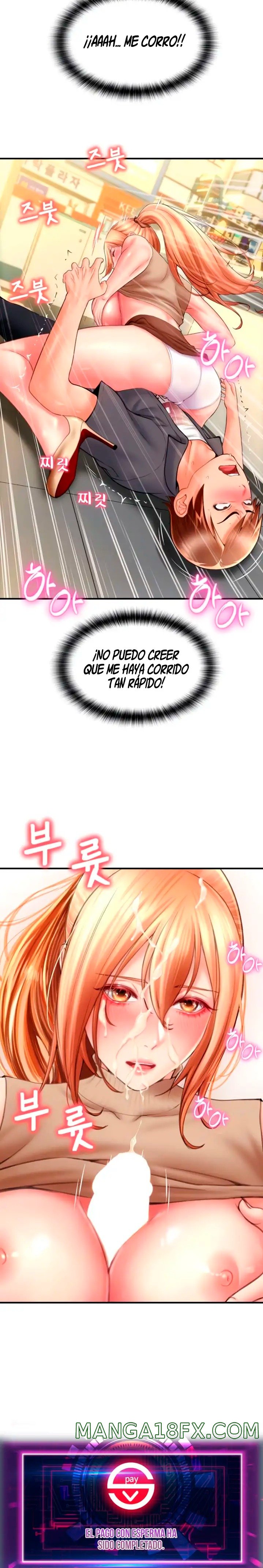 Pay with Sperm Pay Raw Chapter 3 image 5
