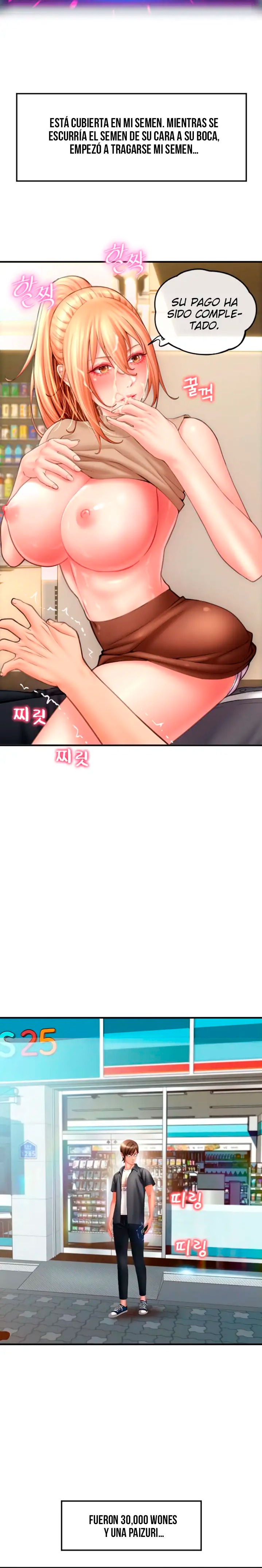 Pay with Sperm Pay Raw Chapter 3 image 6
