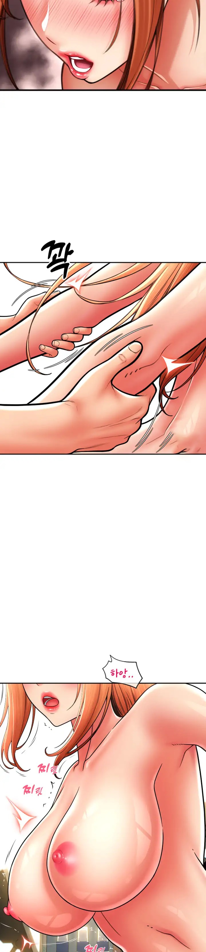Pay with Sperm Pay Raw Chapter 30 image 26