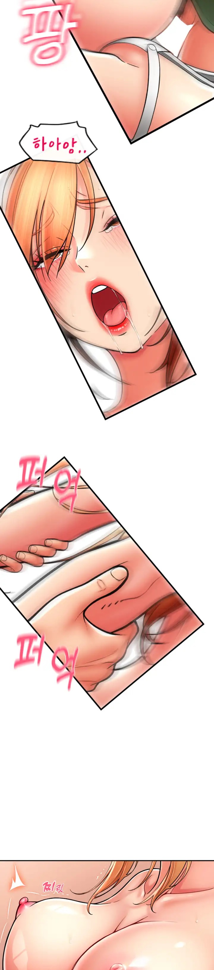 Pay with Sperm Pay Raw Chapter 30 image 35