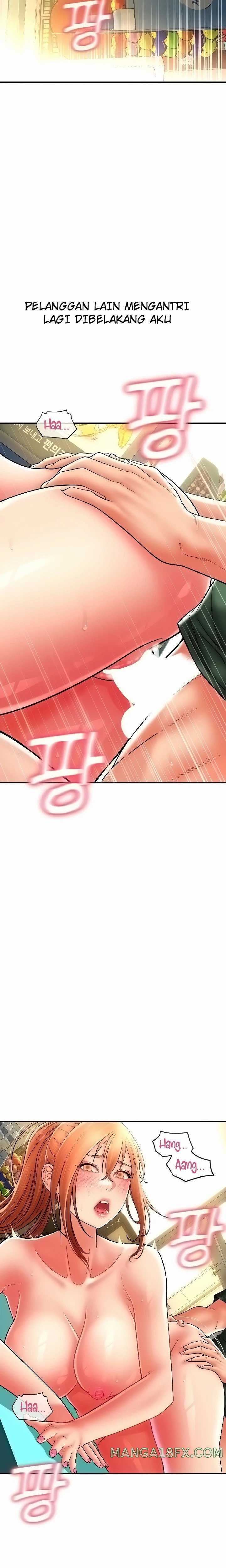 Pay with Sperm Pay Raw Chapter 32 image 21