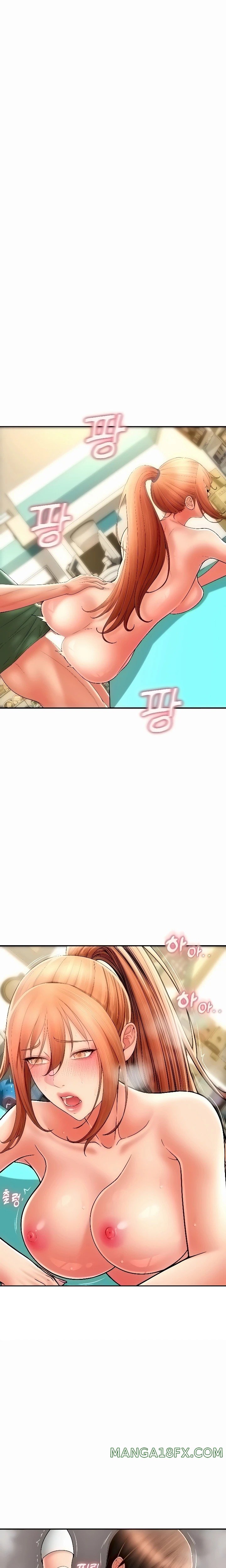 Pay with Sperm Pay Raw Chapter 32 image 22
