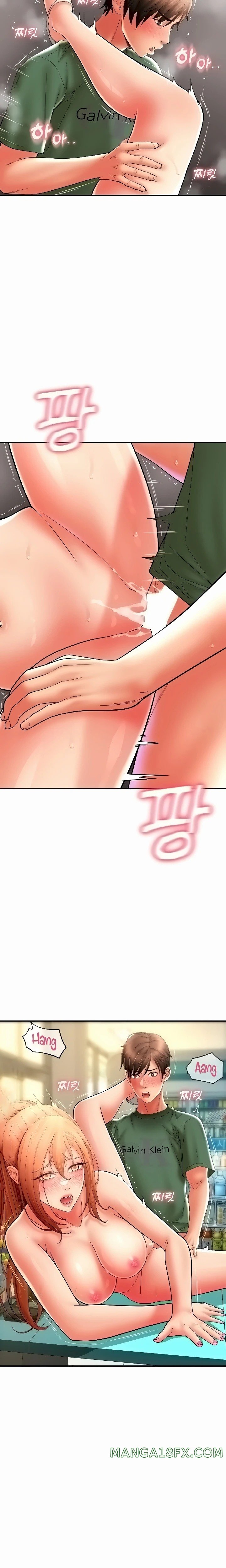 Pay with Sperm Pay Raw Chapter 32 image 23