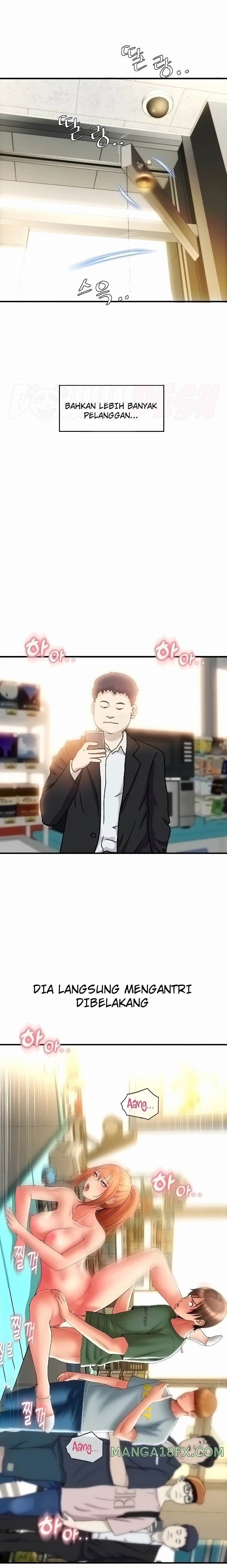 Pay with Sperm Pay Raw Chapter 32 image 24