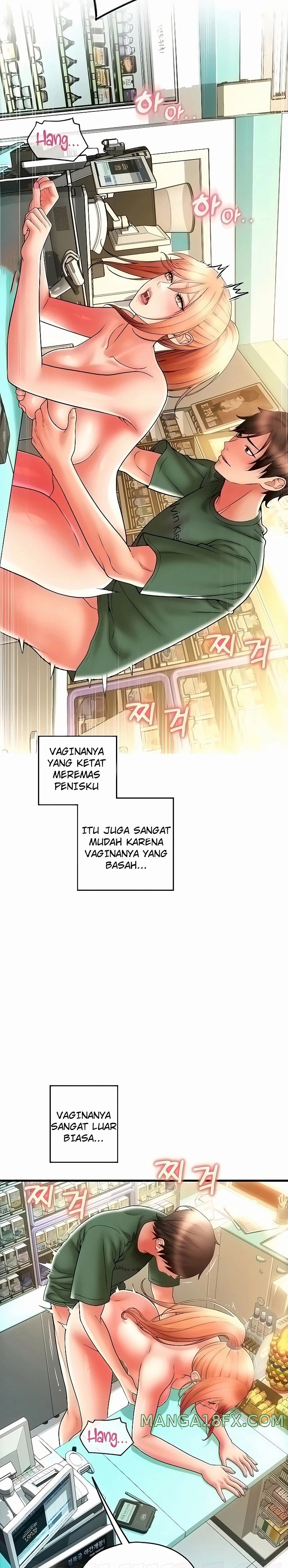 Pay with Sperm Pay Raw Chapter 33 image 14