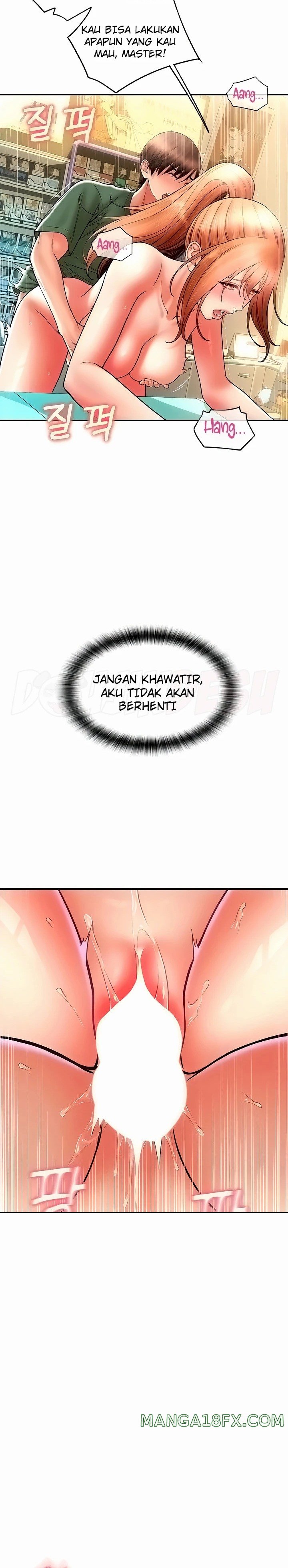 Pay with Sperm Pay Raw Chapter 33 image 17