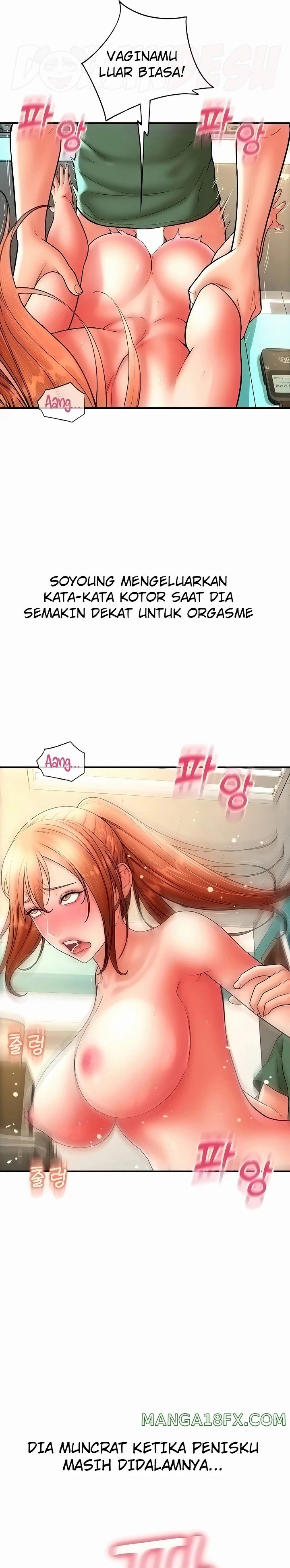 Pay with Sperm Pay Raw Chapter 33 image 24
