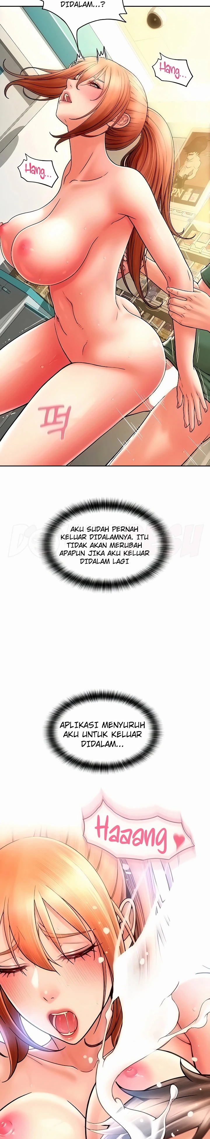 Pay with Sperm Pay Raw Chapter 33 image 27