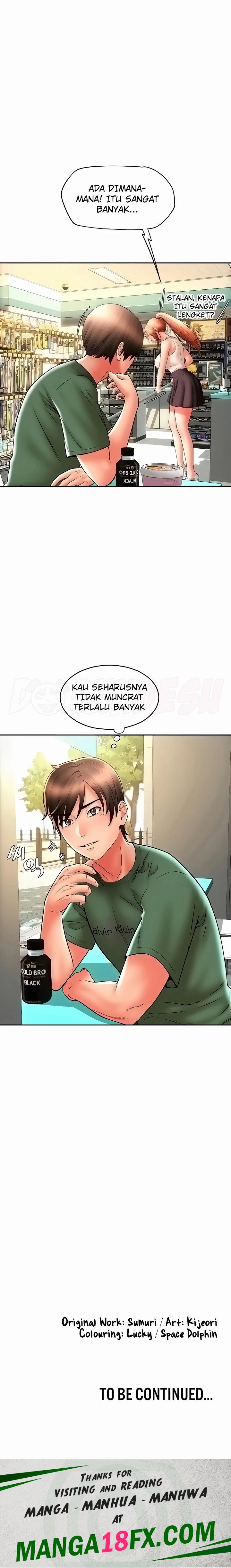 Pay with Sperm Pay Raw Chapter 33 image 32