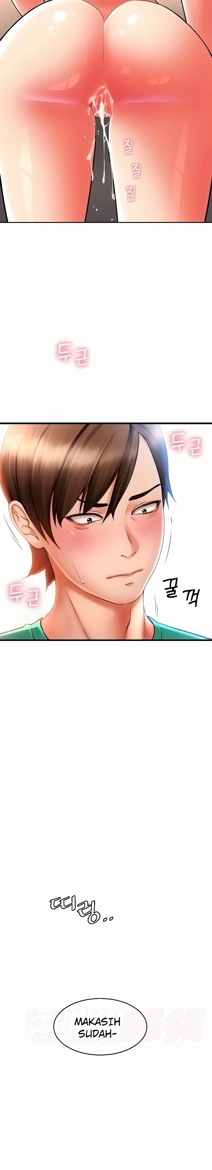 Pay with Sperm Pay Raw Chapter 33 image 3