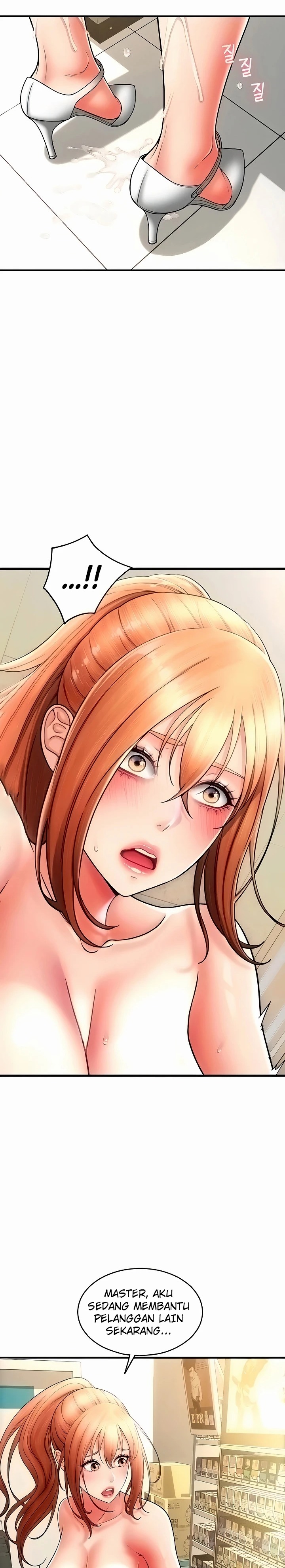 Pay with Sperm Pay Raw Chapter 33 image 4