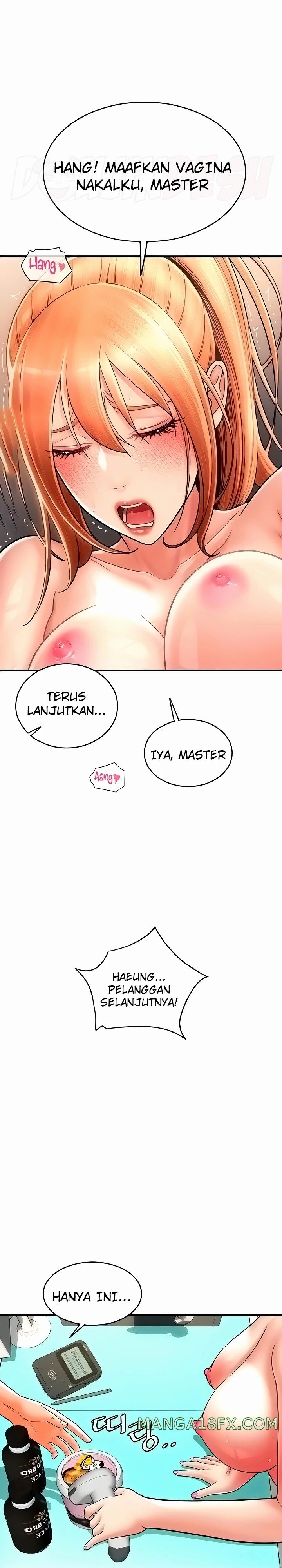 Pay with Sperm Pay Raw Chapter 33 image 6