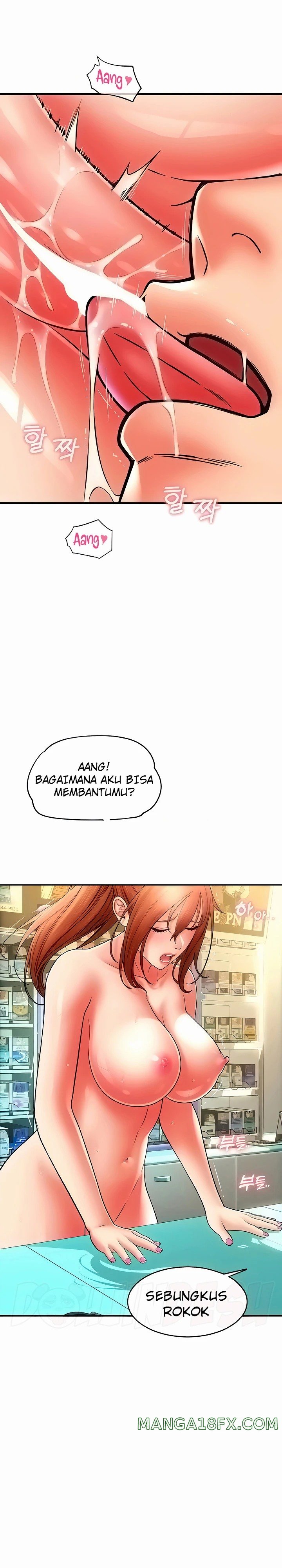 Pay with Sperm Pay Raw Chapter 33 image 8