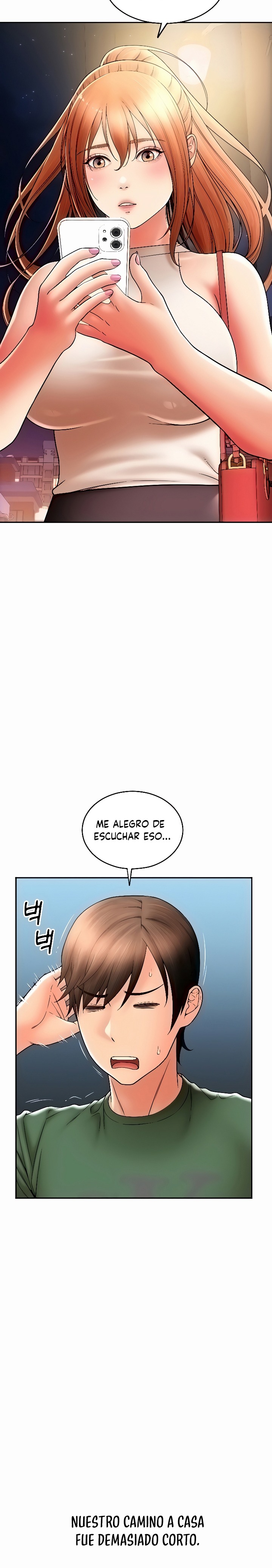 Pay with Sperm Pay Raw Chapter 34 image 12