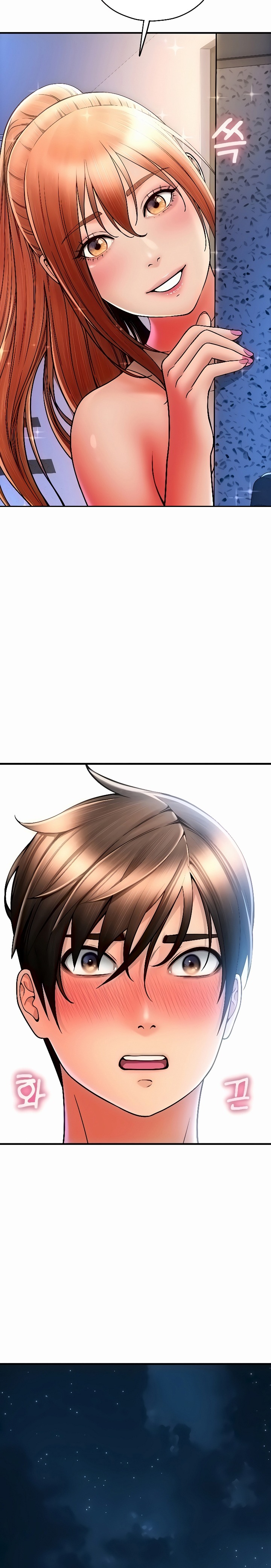 Pay with Sperm Pay Raw Chapter 34 image 14