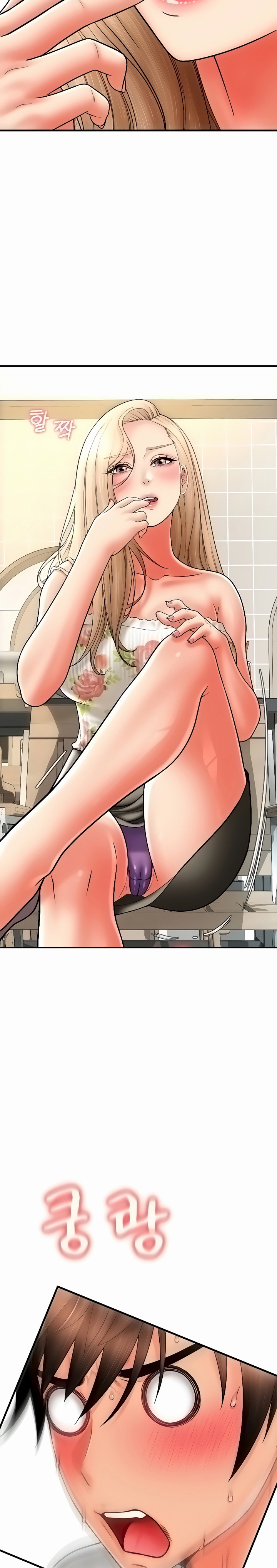 Pay with Sperm Pay Raw Chapter 34 image 26