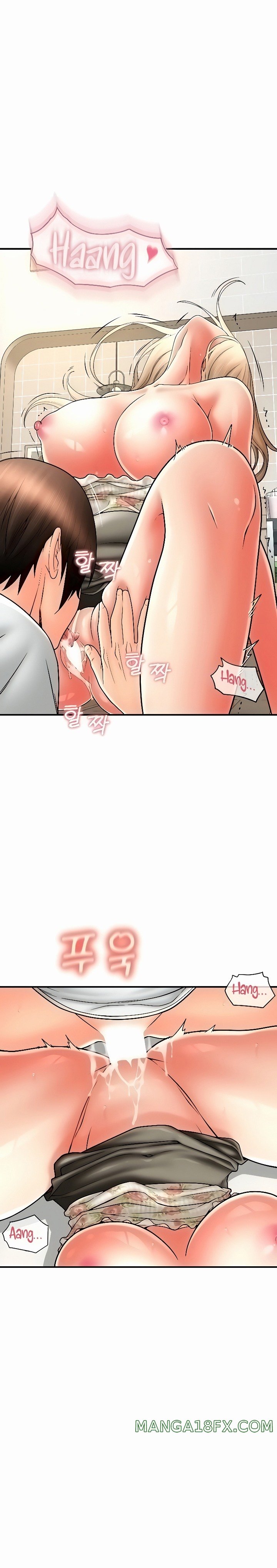 Pay with Sperm Pay Raw Chapter 34 image 28