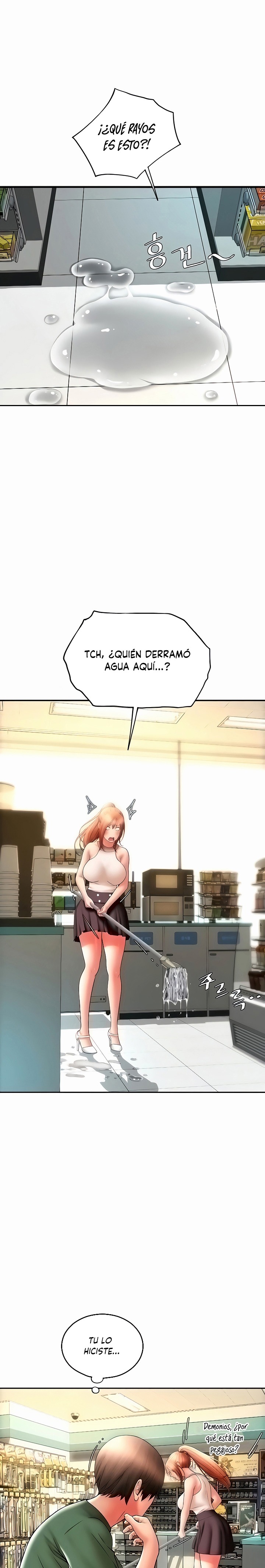 Pay with Sperm Pay Raw Chapter 34 image 2
