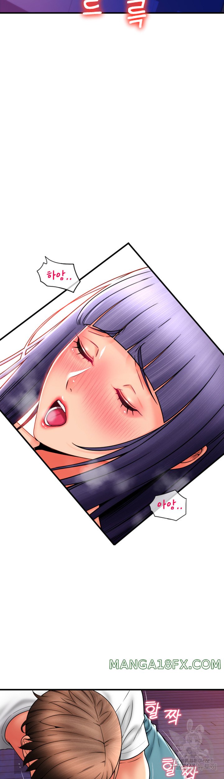 Pay with Sperm Pay Raw Chapter 38 image 41