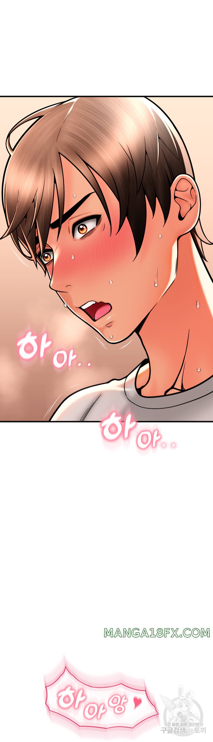 Pay with Sperm Pay Raw Chapter 38 image 54