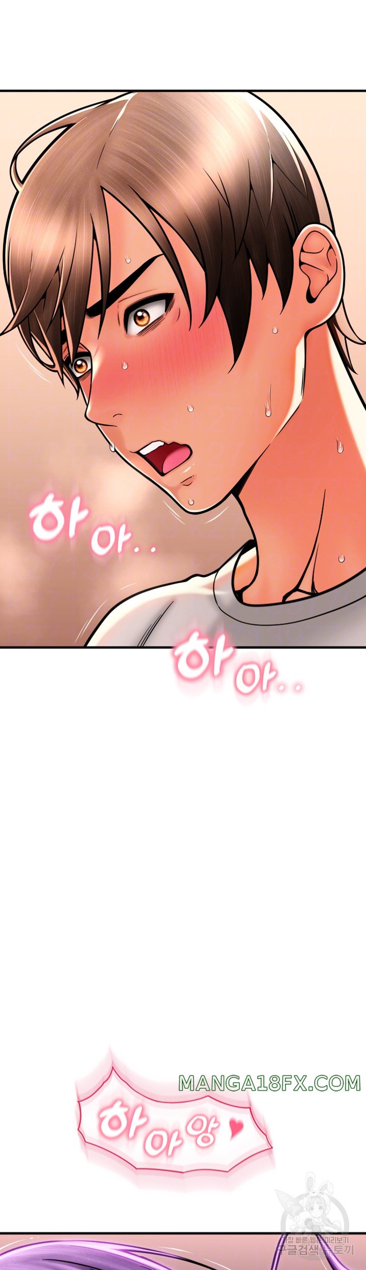 Pay with Sperm Pay Raw Chapter 39 image 3