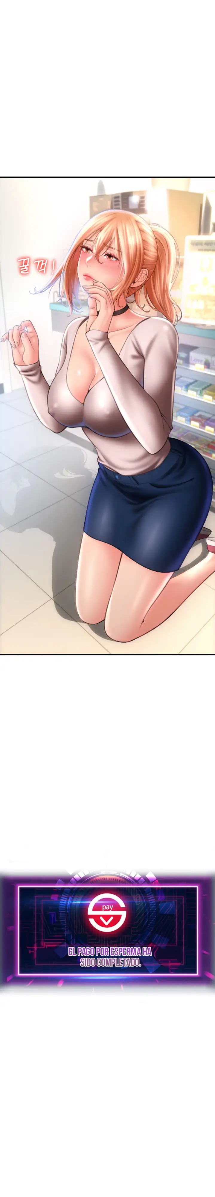 Pay with Sperm Pay Raw Chapter 4 image 13