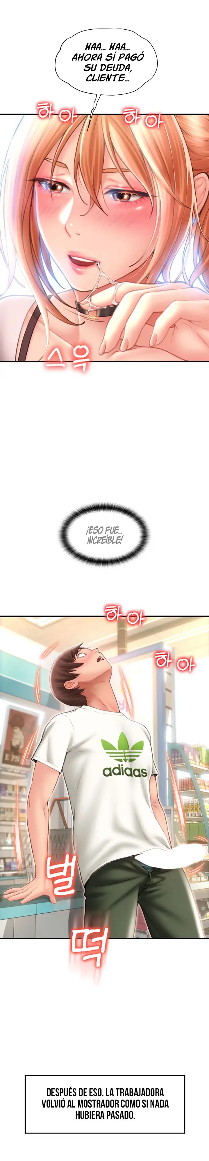 Pay with Sperm Pay Raw Chapter 4 image 14