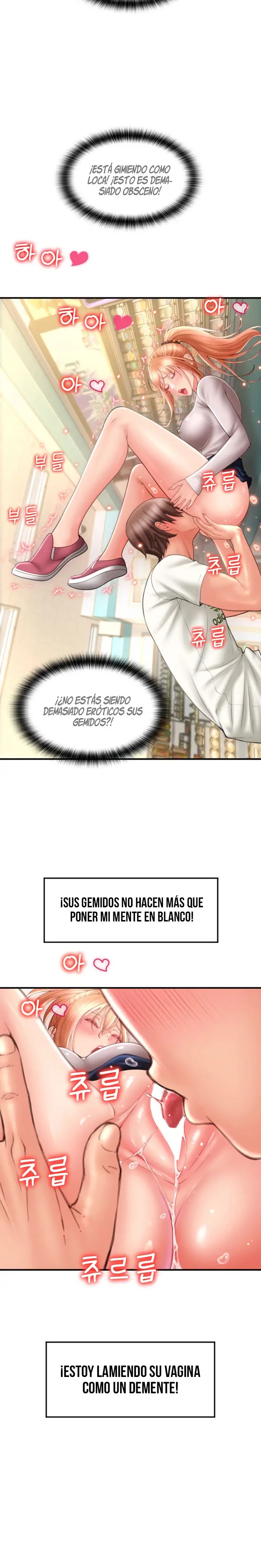 Pay with Sperm Pay Raw Chapter 4 image 21