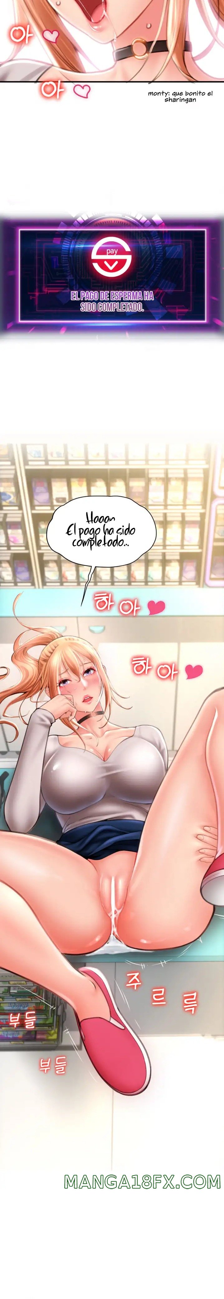 Pay with Sperm Pay Raw Chapter 4 image 24