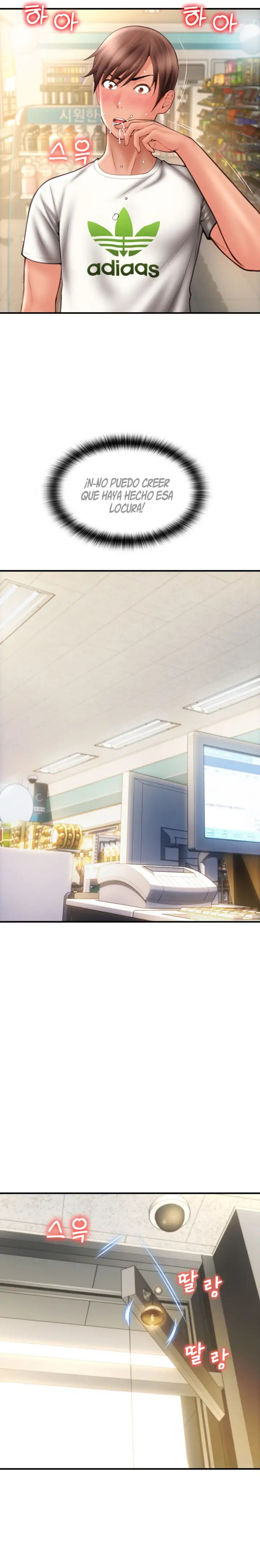 Pay with Sperm Pay Raw Chapter 4 image 25