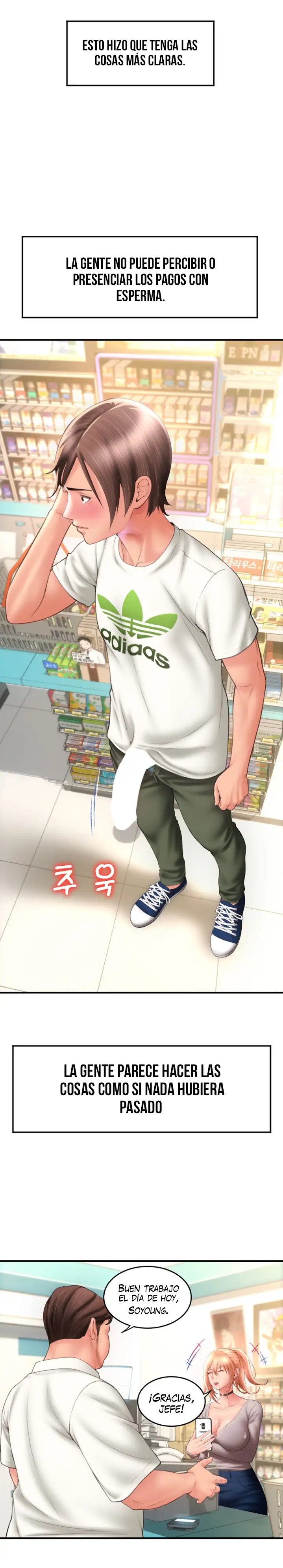 Pay with Sperm Pay Raw Chapter 4 image 28