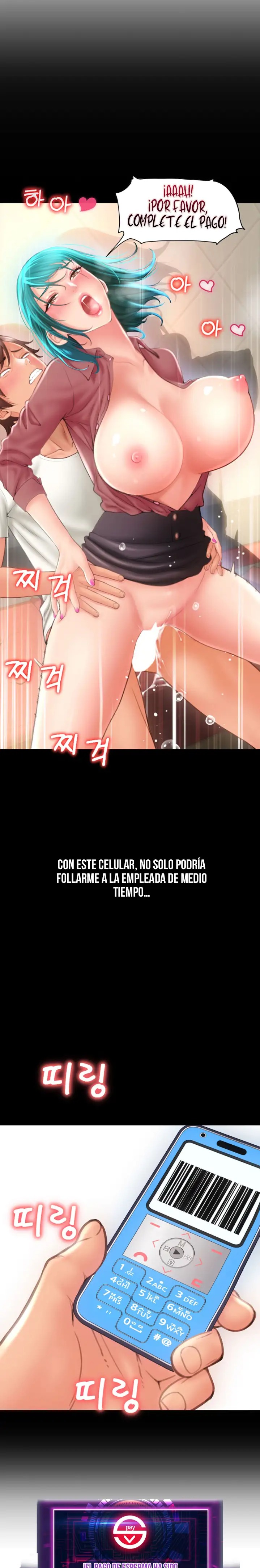 Pay with Sperm Pay Raw Chapter 4 image 32
