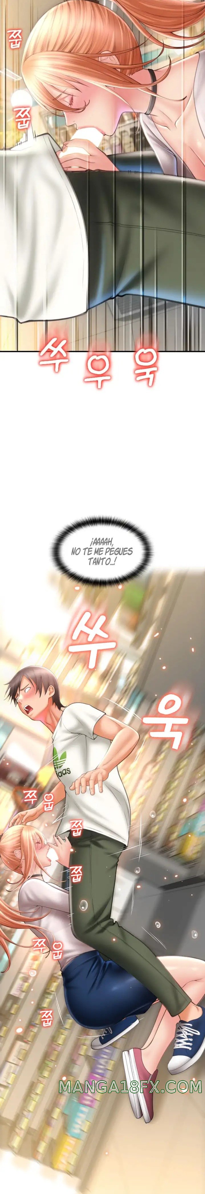 Pay with Sperm Pay Raw Chapter 4 image 8