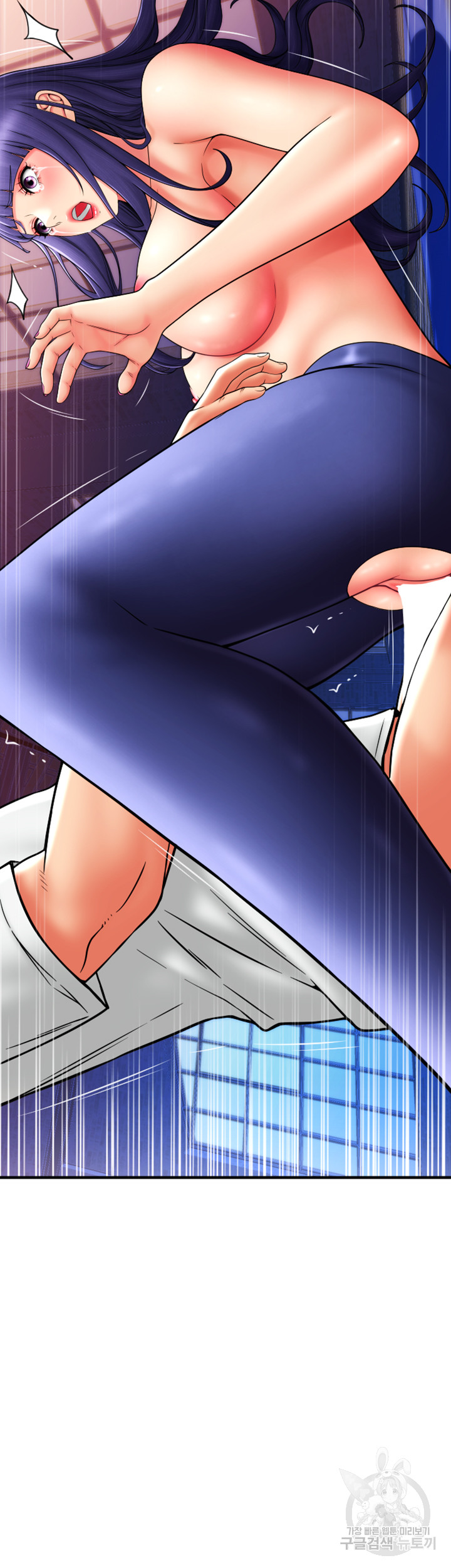 Pay with Sperm Pay Raw Chapter 40 image 14