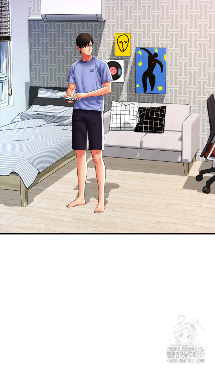 Pay with Sperm Pay Raw Chapter 41 image 41